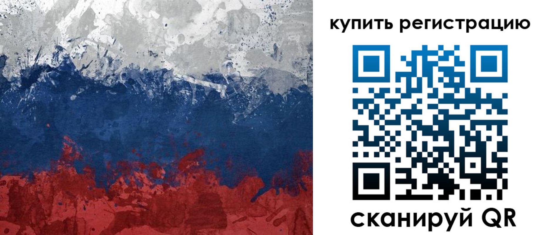 временная регистрация адрес в Мантурово