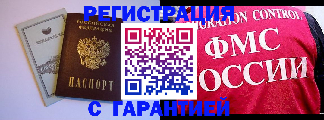 форма 3 в Мантурово
